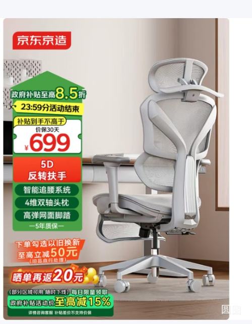 �������� Z9Pro �������� �н����Ż�֤��