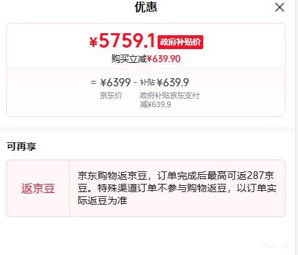 Canon EOS R50 ΢����� RF-S18-45mm��ͷ��װ ����4K���� ��ɫ�Ż�֤��