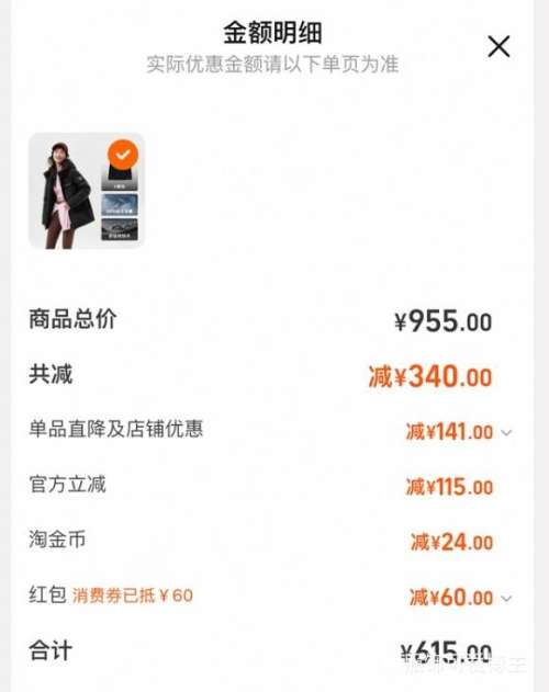 88VIP����˾�� 90�� �г��ů���޷� ����ɲ�жñ ��Ů���Ż�֤��