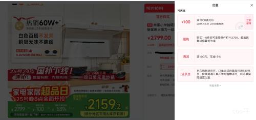 Ԥ�ۡ�PLUS���׼� С�׳������̻����̻�S2 ��ɫ MJ05A һ����Ч �Ż�֤��