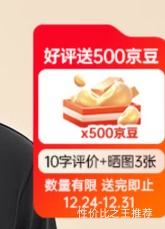 ���Ƕ��� ��ů��������ʿ�ﶬ���Ӻ�� �Ż�֤��