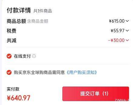 Aptamil ������ ���ް׽�� 3�� Ӥ���̷� 900g 3���Ż�֤��