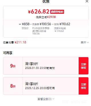 ���� F3 ��ů����ԡ�� ����ԡ��ȡů���� ����ů�� ����������������Ż�֤��