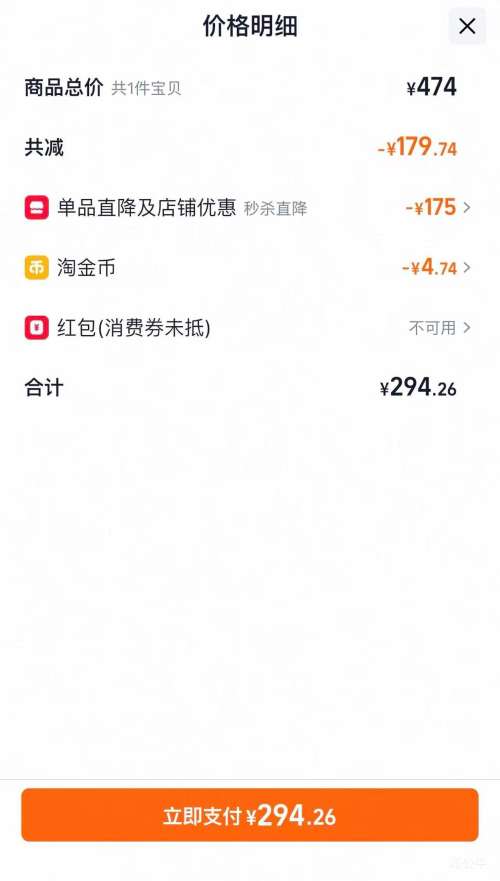 ����Һ  ������  52��  500mL*6ƿ  Ũ���Ͱ׾�  �ٷ���Ʒ�Ż�֤��