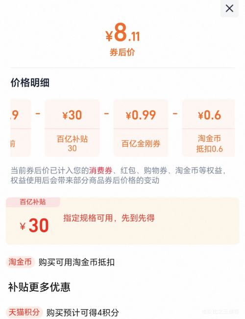 ������ ��ʿ�޺���� ������޵�ë�߿� ���ﶬ����׳Ŀ��Ż�֤��