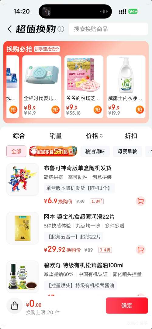 �軻������³�� ��ľ�� ����³³�ɿɲ̲�ʿ ����������������1�����Ż�֤��