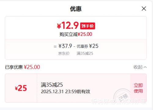  ��Ķ���� ������ջ���˪ 60g�Ż�֤��