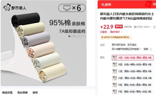 �������� ��ϵ����Ůʿ�ڿ� ��������͸��7A�������� �� 4�� ���Ż�֤��