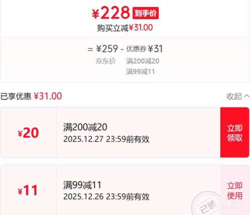 ��ũ ���������� Santina 4J 5�����װ ����32-34mm Դͷֱ���Ż�֤��