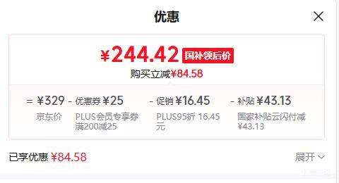 �޵�����PLUS��Bear/С��  DKL-L21D2 ԧ�����ɲ�ϴ ���ö๦�ܵ翾���Ż�֤��