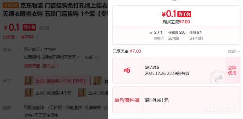 �������� �����ź�ҹ� ǿ���޺۹��¼� 1��װ ����ǽ���¹��Ż�֤��