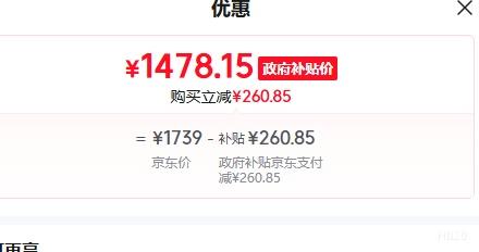 ���۳� C3D ��̨ͶӰ�� ��1080P 850CVIA MT9660 ���ñ�Я��������ӰԺ�Ż�֤��