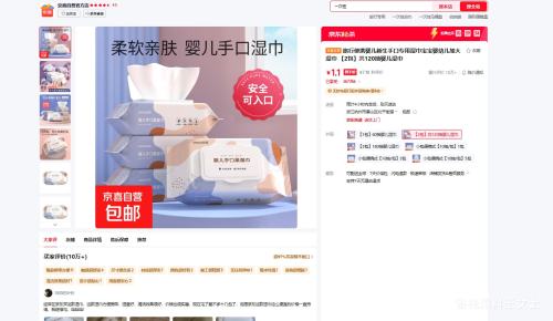 ���б�Яʪ�����ɱ����������ʪֽ������ 1��60���Ż�֤��