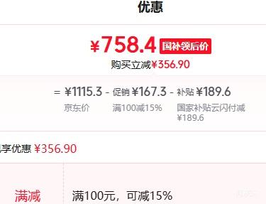 �޵�����PLUS��MQ ���� CXW-300-A316 ���������̻��Ż�֤��