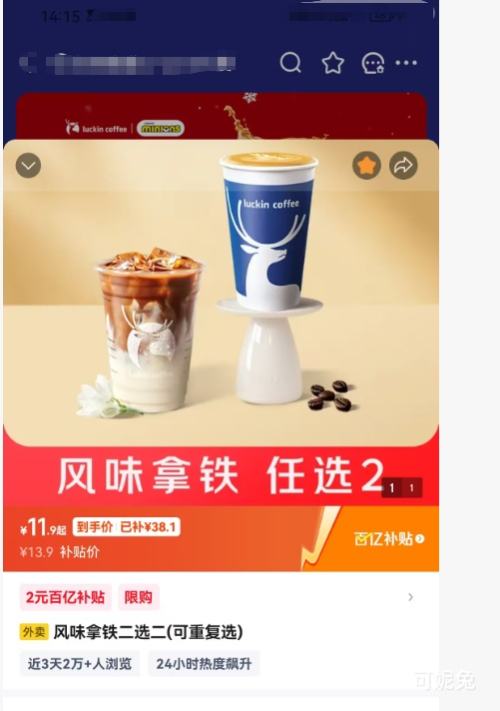 �������� ���ҿ��� ��ζ������ѡ��(���ظ�ѡ) 2�˷��Ż�֤��