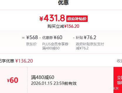 PLUS��Donlim ���� DL-4705 ȫ�Զ����ú�����Ż�֤��