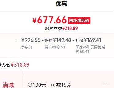 �޵�����PLUS��MQ ���� CXW-300-A308 ����ʽ���̻��Ż�֤��