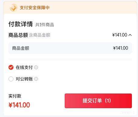 ��������� ���� 2�� Ӥ���̷� 960g 1���Ż�֤��