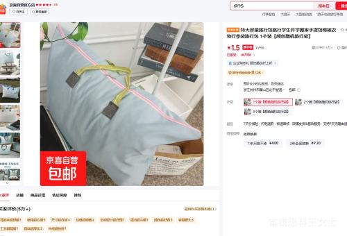 �ش��������а� ѧ����ѧ������������ �ޱ��������� 1��װ ��ɫ����Ż�֤��