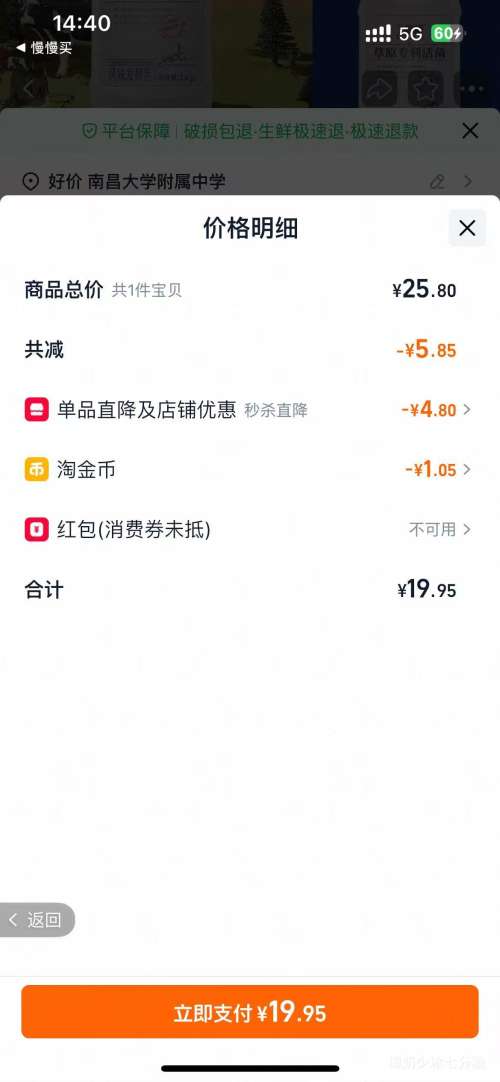 ����� ԭ��ԭר��������� 1kg*2Ͱ�Ż�֤��