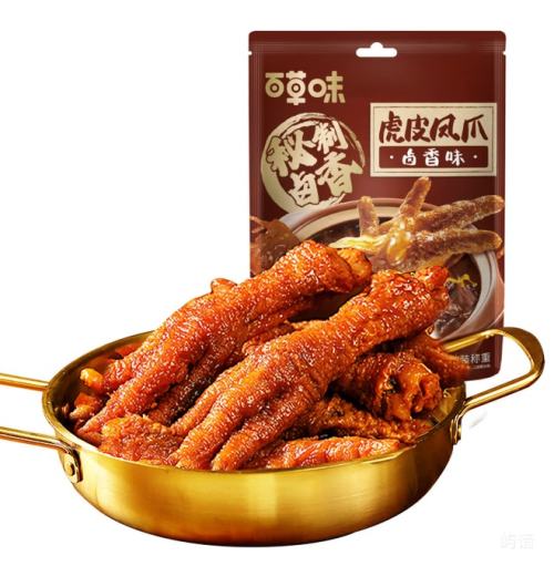 ��Ƥ��צ ±��ζ 400g ɢ�ƣ�Լ15֧���Ż�֤��