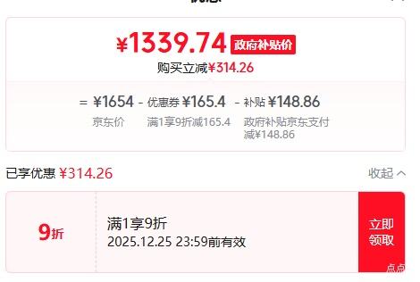 �ٽ��ۣ�Sennheiser MOMENTUM 4 �������� �׺ڽ��Ż�֤��