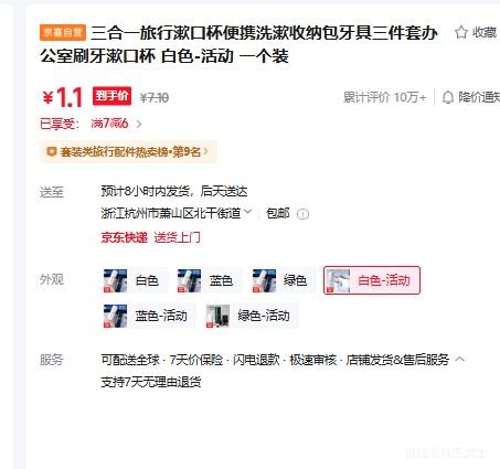 ����һ�������ڱ���Яϴ�����ɰ����������� ��ɫ-� һ��װ�Ż�֤��