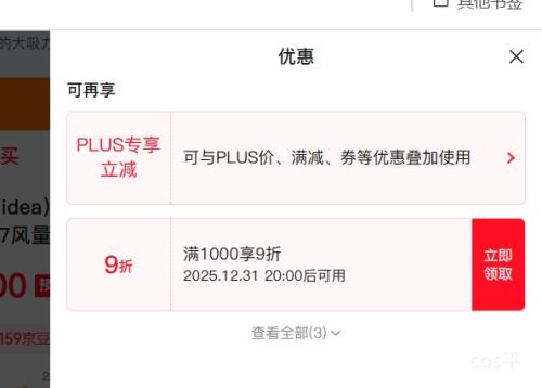 ���� AK7PRO M ��װ�� �����̻� 27���� ����һ�� ����� ��������ϴ ��Ƶ�������̻��Ż�֤��