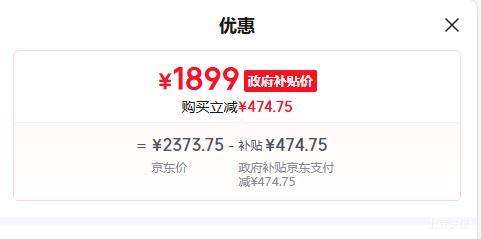 TCL/tcl KFR-26GW/RV2Ea+B1 ��ʡ�� 1ƥ �һ��Ż�֤��