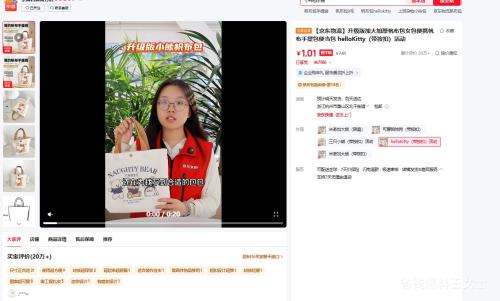 �������� �Ӵ�Ӻ񷫲��� Ů����Я����� �㵱�� helloKitty �������Ż�֤��