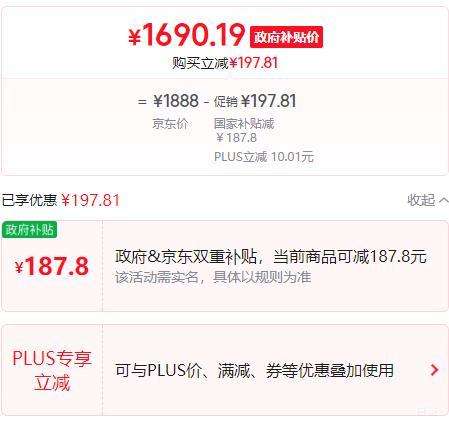 ȫ�����ã�ƻ�� AirPods Pro 3 �������� ��ɫ�Ż�֤��