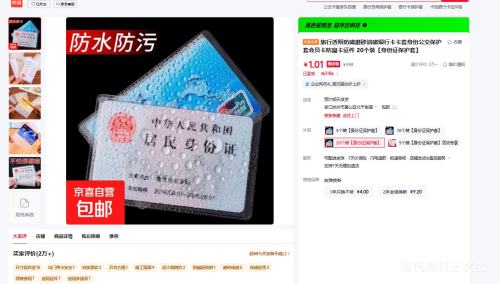 ����͸������ĥɰ���п��� ����֤������Ա�������� ����֤������ 20��װ�Ż�֤��