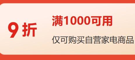 31��20�㡢��ȯ���ã����� ��Ӫ�������� 9��ȯ�Ż�֤��