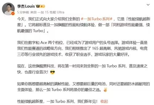 һ�� Turbo ϵ���ֻ���������λ���������������ǡ��Ż�֤��