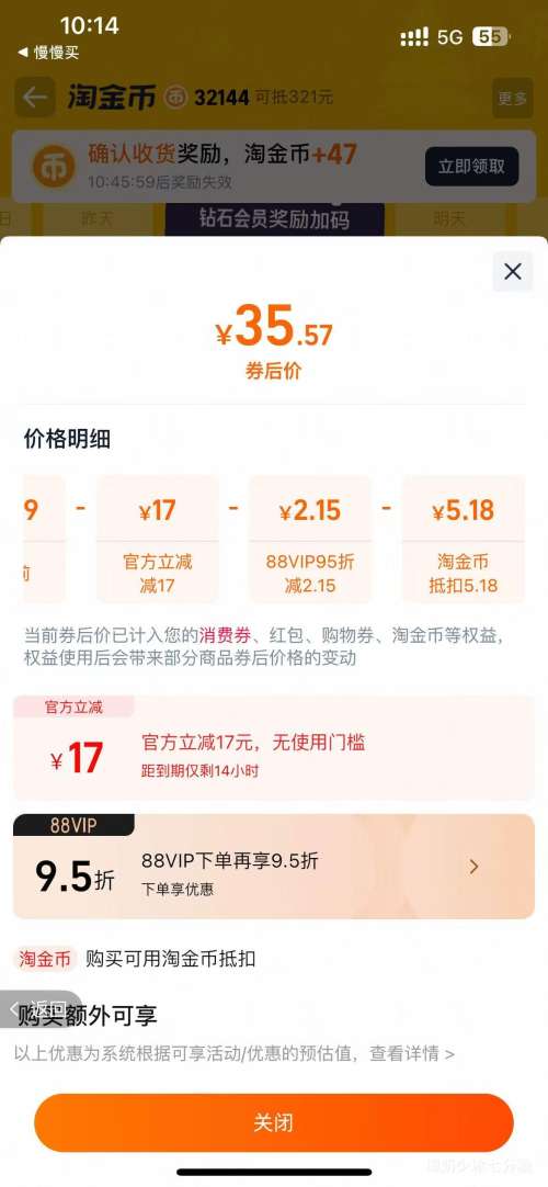 ����һͷţ �߸�ţ��4.0g���� ƿװ ���µ����� 200ml 15ƿ�Ż�֤��