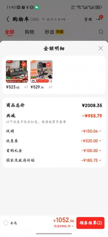 ��� B100Pro ���幤ѧ�� �칫������ �����羺�� ���Ҳ����Ż�֤��