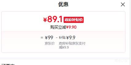 ��Ϊ Slim ������� ��������˫���� ����ƽ��ʼǱ� ��ɫ�Ż�֤��