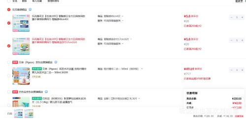 �ֶ��� ���� �㴥�������� ��10���Ż�֤��