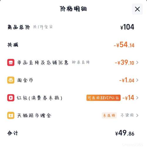 �콵������� ���ȫ֬��ţ��3.6g���ʵ��� 200ml*24�� �Ż�֤��