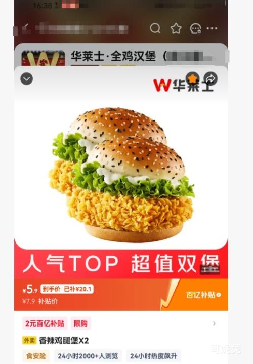 �������� ����ʿ �������ȱ�X2 2�˷��Ż�֤��