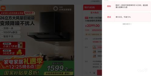 20�㿪ʼ��PLUS���׼� ���̻� S10 26���� �����̻��Ż�֤��