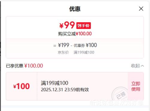  ̩����˹ ѧ��Ь����Ь���Ż�֤��