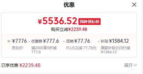 �޵�����PLUS��GREE/���� KFR-46GW/(46518)FNhAa-B1 WIFI ���� 2ƥ �һ��Ż�֤��