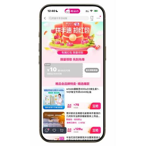 ΨƷ�� ��168��10 ȫƷ�����Ż�֤��