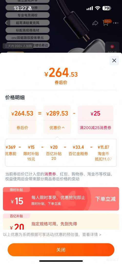 88VIP����ˮʱɰ ������ ���ʽ���ߵ羺��Ϸ���� 2025�¿� �������Ż�֤��