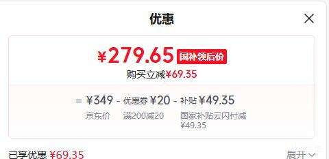 �޵�����Midea/���� MY-E3915 2.5L ����С��ȫ�Զ�����ԤԼ�๦�ܵ緹���Ż�֤��