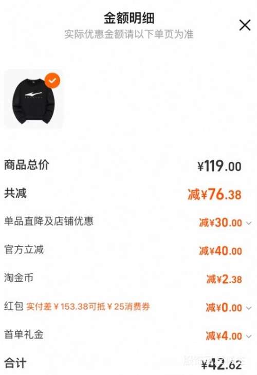 ���Ƕ��� ��Ůʿ���� ����ѡ�Ż�֤��