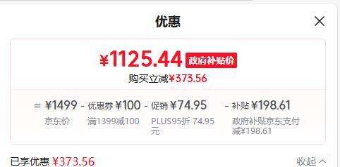 �ٽ��ۡ�PLUS��Midea/���� MB-G5 �๦�ܵ緹�� ����3-4�� ����0Ϳ�� ����ԤԼ�Ż�֤��