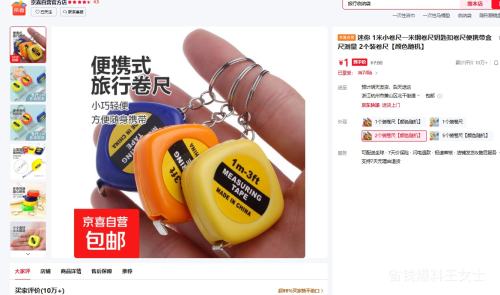 ���� 1�׸־��� Կ�׿۱�Я�г� �������� 2��װ ��ɫ����Ż�֤��