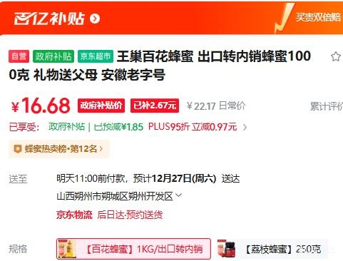 �����ٻ����� ����ת���� 1000�� �������ֺ� �����͸�ĸ�Ż�֤��